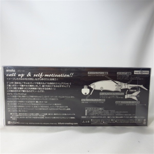 アノール ２００Ｆマットホワイトグローバック